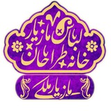 Telegram profile photo for khane_tarahan_lebas_maziyar