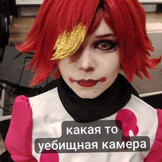 Telegram profile photo for Шизофрения Сини 🧑🦽. 🚓