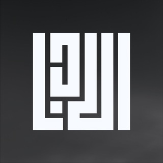 Telegram profile photo for الادب literature