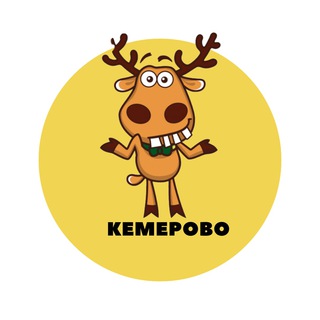 Telegram profile photo for Кемерово | События | Подслушано
