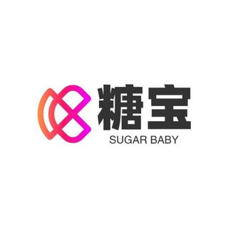 Telegram profile photo for 糖宝外围长沙站