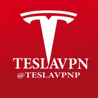 Telegram profile photo for Tesla VPN