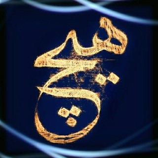Telegram profile photo for پادکست هیچ | Hich Podcast