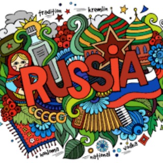 Telegram profile photo for کتاب های روسی Russian Resources