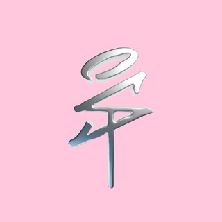 Telegram profile photo for 𝑺𝑨𝑰𝑵𝑻 𝑷𝑶𝑰𝑵𝑻 𝑾𝑶𝑴𝑬𝑵