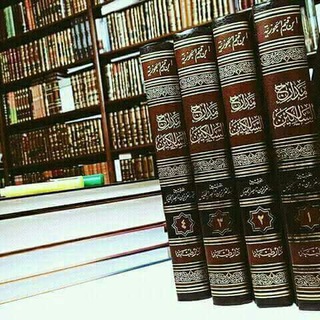 Telegram profile photo for درر من أقـوال السلـف