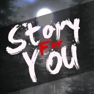 Telegram profile photo for Story for You / Топовые истории