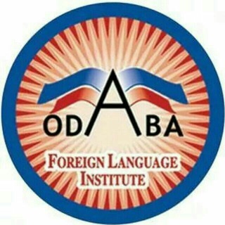 Telegram profile photo for Odaba Foreign Language Center