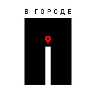 Telegram profile photo for В городе П.