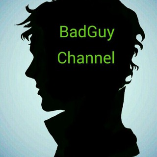 Telegram profile photo for Bad Guy (Channel)