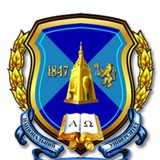 Telegram profile photo for Национальный университет "Одесская юридическая академия" (НУ "ОЮА")