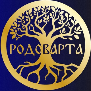 Telegram profile photo for БО "МБФ "РОДОВАРТА"