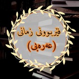 Telegram profile photo for Ahmad