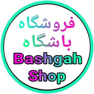 Telegram profile photo for فروشگاه باشگاه بورس