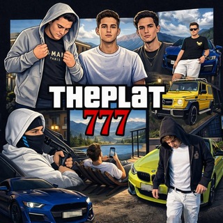 Telegram profile photo for THE PLAT 777