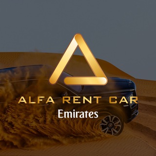Telegram profile photo for ALFA CAR FAMILY