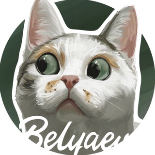 Telegram group profile photo for Питомцы в Коньково