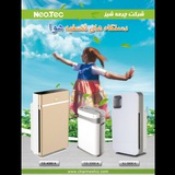 Telegram profile photo for چرمه شیز