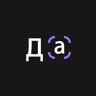 Telegram profile photo for д(а)изайн