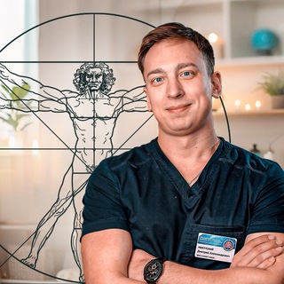 Telegram profile photo for Библиотека массажиста