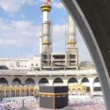 Telegram profile photo for "Туризм и Умра: Мультивизы в Саудовскую Аравию". Umrah Visa Saudi