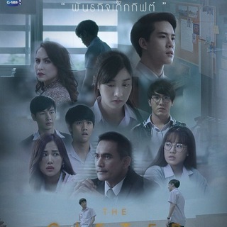 Telegram profile photo for Thailand Movies & Series ( Myanmar Sub )