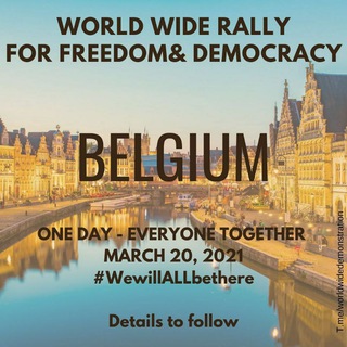 Telegram group profile photo for World Wide Demonstration Belgium