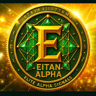 Telegram profile photo for EITAN ALPHA PLAY