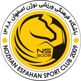 Telegram profile photo for باشگاه نوژن اصفهان