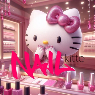Telegram profile photo for kittenail