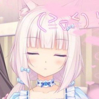 Telegram profile photo for Дружба єто чудо 18+