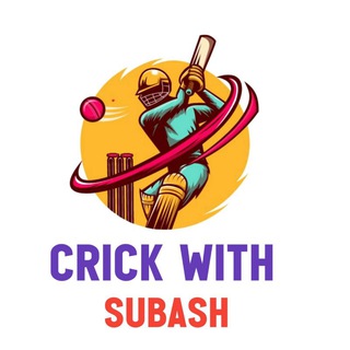 Telegram profile photo for 💥CRICK WITH SUBASH 💥