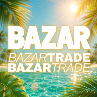 Telegram profile photo for Bazar Trade