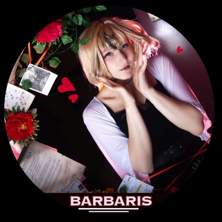 Telegram profile photo for ♥️Барбарис♥️_Barberry