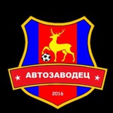 Telegram profile photo for Исландцы с Автозавода