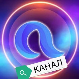 Telegram profile photo for ARTERY 2.0🚀первый Эшелон