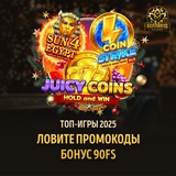 Telegram profile photo for SYKAAA casino