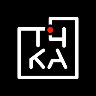 Telegram profile photo for ТОЧКА🔴