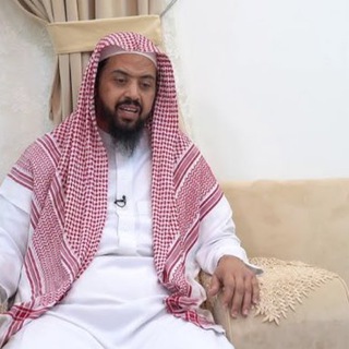 Telegram profile photo for نسائم الإيمان لشيخنا السعيدان