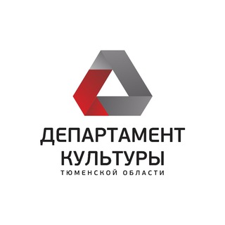 Telegram profile photo for Департамент культуры Тюменской области