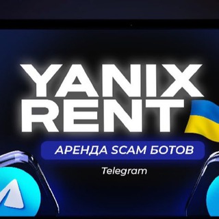 Telegram profile photo for яникс в европе