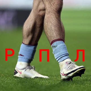 Telegram profile photo for Ноги ⚽️ РПЛ