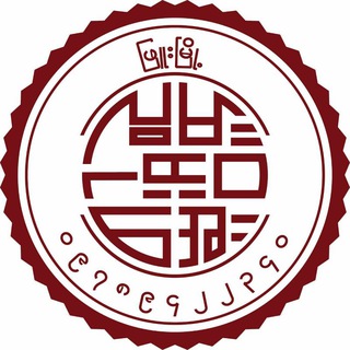 Telegram profile photo for Music Album