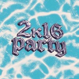 Telegram profile photo for 2к16 PARTY