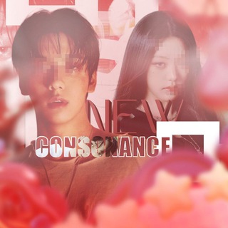 Telegram profile photo for 𝕹𝖊𝖜 𝖈𝖔𝖓𝖘𝖔𝖓𝖆𝖓𝖈𝖊 (info)
