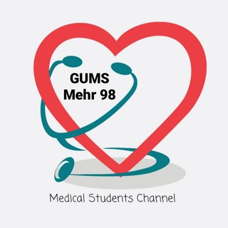 Telegram profile photo for كانال دانشجويان پزشكی مهر ٩٨ 👨🏻⚕️👩🏼⚕️