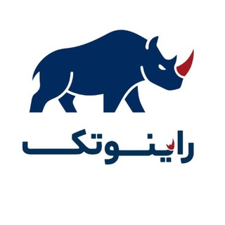 Telegram profile photo for راینوتک|اقساط|گارانتی