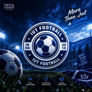 Telegram profile photo for IUT Football β½οΈπ