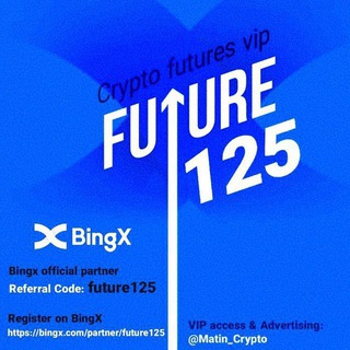 Telegram profile photo for BingX | صرافی بینگ ایکس