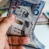 Telegram profile photo for اسعار الصرف في اليمن مباشر ( عدن - تعز )